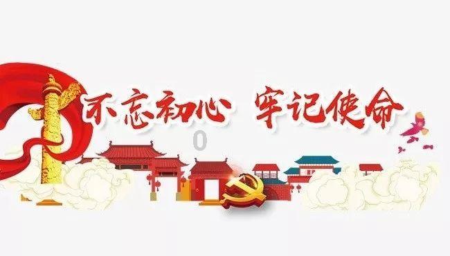 十年有期起步，最高死刑，受贿三百万元以上的为“数额特别巨大”