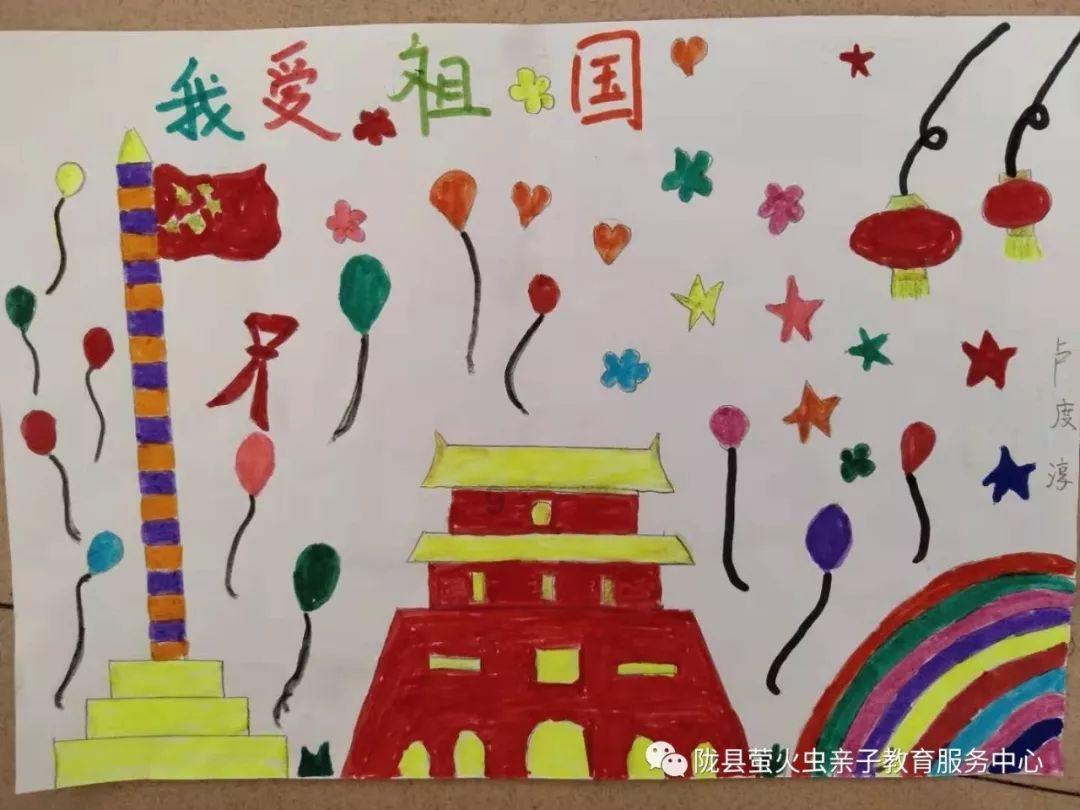 逃离仿真森林