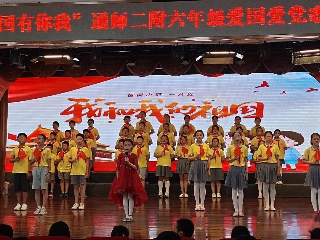 蛋糕物语